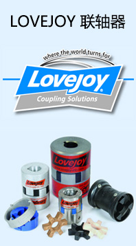LOVEJOY